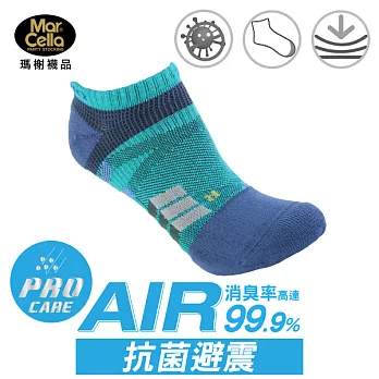 《瑪榭》AIR-X型抗菌除臭氣墊襪(25~27cm)L綠藍