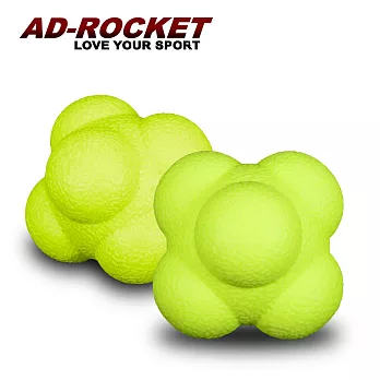 【AD-ROCKET】六角反應訓練球兩入組黃綠色
