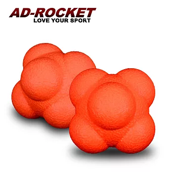 【AD-ROCKET】六角反應訓練球兩入組橘色