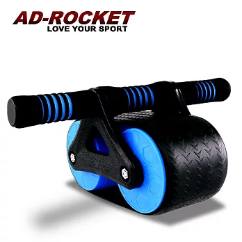 【AD-ROCKET】超穩固自動回彈健腹器-藍色