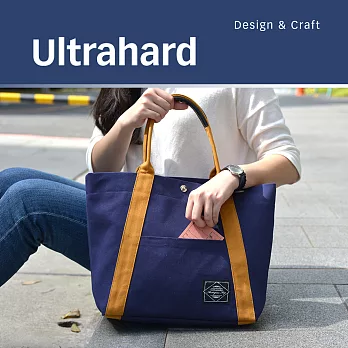 Ultrahard City Impression Series 兩用托特包 -潮流磚黃藍