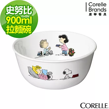 【美國康寧 CORELLE】SNOOPY900ml拉麵碗
