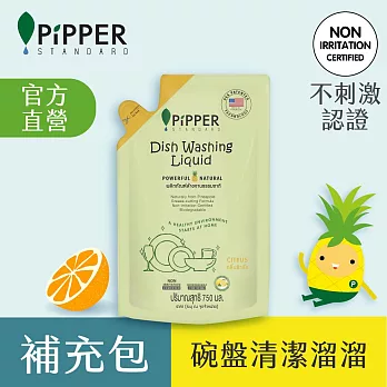 PiPPER STANDARD 鳳梨酵素洗碗精補充包(柑橘) 750ml