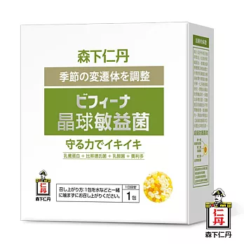 《日本森下仁丹》晶球敏益菌BIFINA VITALITY(30條/盒)(有效日期2025.04.16)
