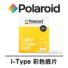 Polaroid 寶麗萊【i-Type Color film 拍立得 底片 #彩色白框】One step2 IMPOSSIBLE 600 SX-70 快速顯影 彩色白框