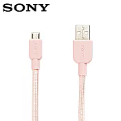 SONY Micro USB 編織充電傳輸線(CP-ABP150)粉色