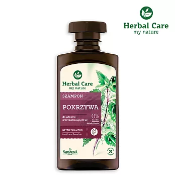 波蘭Herbal care 蕁麻清爽植萃調理洗髮露(油性髮質適用)330ml