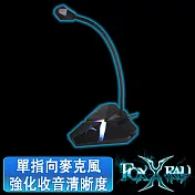 FOXXRAY 海樂響狐USB電競麥克風(FXR-SUM-02)海樂響狐