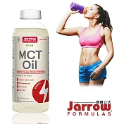 Jarrow賈羅公式 中鏈三酸甘油脂MCT Oil (椰子油來源)(591ml/瓶)