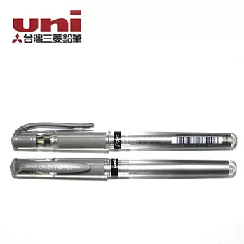 (2支1包)三菱 uni Signo UM-153粗字鋼珠筆 銀色