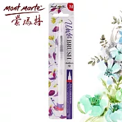 澳洲 Mont Marte 蒙瑪特 水筆 水彩/水性色鉛筆適用MPB0096 - M(中)