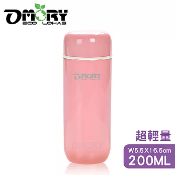 【OMORY】輕量型真空保溫瓶200ml-粉