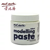 澳洲 Mont Marte 蒙瑪特 塑型膏 Modelling Paste 500ml MPA0041