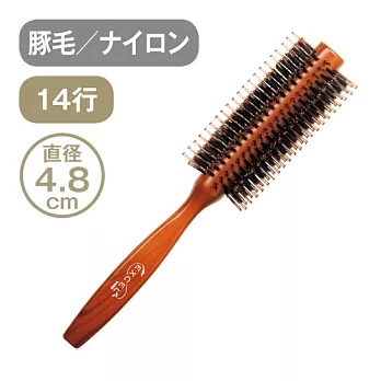 【日本Vess 】豚毛捲髮梳系列 ~ EXC-1600 二段植毛【日本製！】