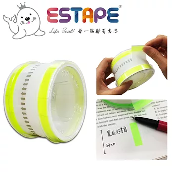 【ESTAPE】抽取式寬版Memo貼-色頭螢光黃（33mm/重複貼黏/可書寫/便利貼/手帳/標籤/註記）