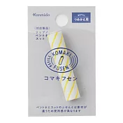 【Kanmido】Lipno 口紅型便利貼補充包 ‧檸檬奶油