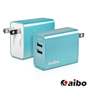 aibo AC203 USB雙輸出 高效能充電器(4.8A)藍色