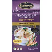Sutharos 泰好吃 - 泰式南薑椰奶湯(清真認證)