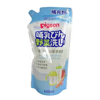 【Pigeon貝親】奶瓶蔬果清潔液/補充包