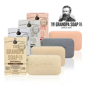 Grandpa’s Soap 神奇爺爺 專業嫩膚淨白組4入組 4.25oz x4