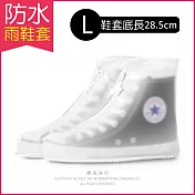 【生活良品】透明防水雨鞋套-L尺寸 L尺寸