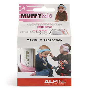 【附Alpine 官方授權證書！】Alpine Muffy Baby 嬰幼兒專用耳 ~ 耳罩試聽覺保護器【3個月~36個月適用】嬰兒耳塞粉