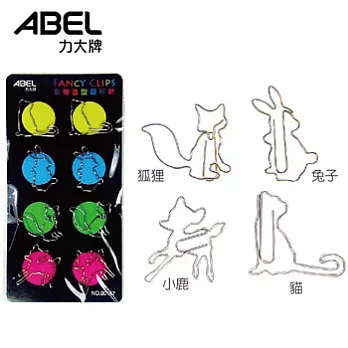 (3袋1包)【ABEL】動物造型迴紋針4款綜合