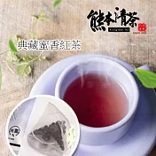 【熊本清茶】日月潭典藏蜜香紅茶(立體茶包25入)