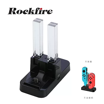 Rockfire Switch JoyCon+Pro手柄三用充電座
