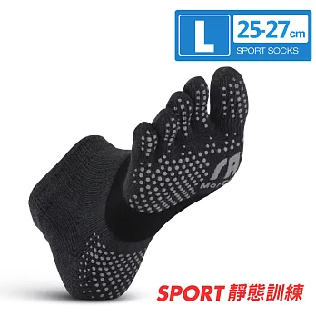 《瑪榭》FootSpa止滑機能足弓五趾襪(25~27cm)LL灰黑