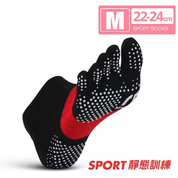 《瑪榭》FootSpa止滑機能足弓五趾襪(22~24cm)M黑紅