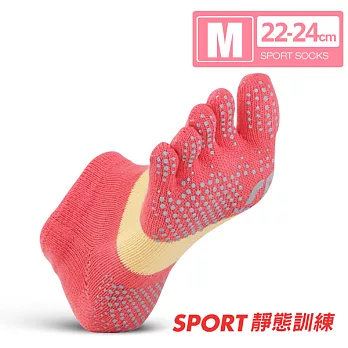 《瑪榭》FootSpa止滑機能足弓五趾襪(22~24cm)M橘黃