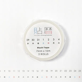 大人的紙膠帶：貼曆日文版橫式