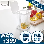 日本【YAMAZAKI】Tower 桌上型垃圾袋架-有蓋(白)
