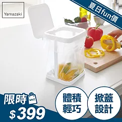 日本【YAMAZAKI】Tower 桌上型垃圾袋架─有蓋(白)