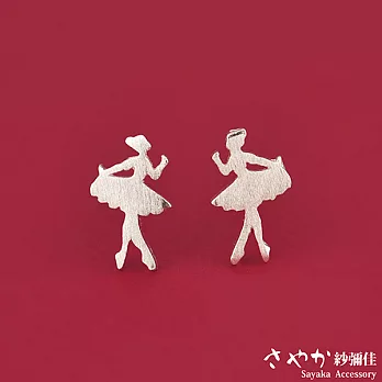 【Sayaka紗彌佳】純銀甜美風格芭蕾舞者造型耳環
