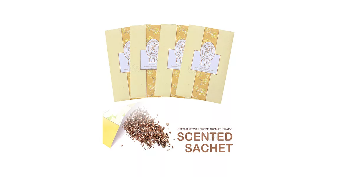 【超值4入】kiret 可掛式香氛 香包 香薰袋-百合款-衣櫃防黴防蟲除臭百合