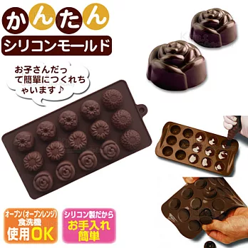 kiret 矽膠 巧克力模具-綜合 4花型 15連果凍/冰塊模具/盒花