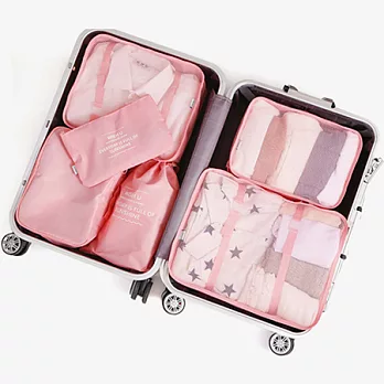 【EZlife】日系質感旅行收納六件組淡粉色