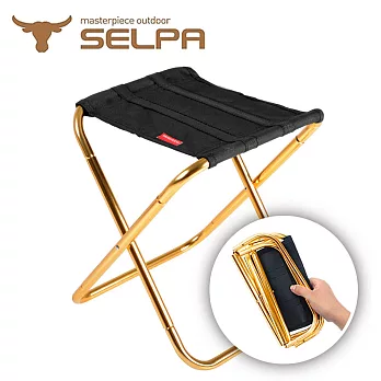 【韓國SELPA】特殊收納鋁合金折疊椅/行軍椅/板凳/登山/露營