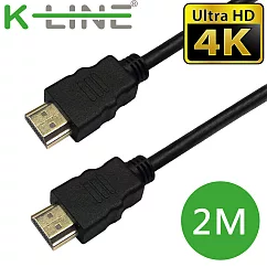 K─Line HDMI to HDMI 4K超高畫質影音傳輸線 2M
