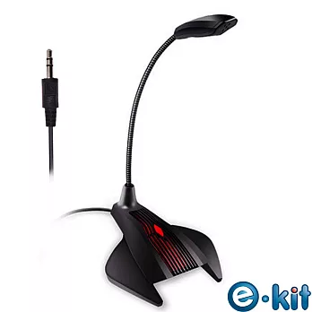 逸奇e-Kit 高感度麥克風/電競專用/黑紅造型蛇蠍麥克風 MIC-F10黑色