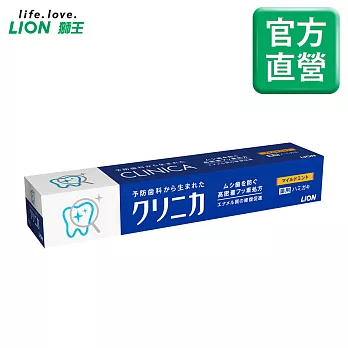 LION日本獅王 固齒佳牙膏 130g(效期至2025/4/6)