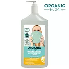 Organic People 有機人 天然全效洗潔露 – 檸檬 500ml