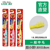 LION日本獅王 麵包超人牙刷 1.5~5歲 單入 (顏色隨機出貨)