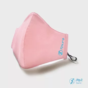 【Xpure淨對流】抗霾PM2.5口罩 粉紅