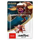 【任天堂 Nintendo】 amiibo公仔 哥布林(薩爾達傳說：荒野之息系列)