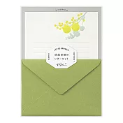 MIDORI 信紙組 (活版印刷) -花束黃