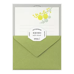 MIDORI 信紙組 (活版印刷) ─花束黃