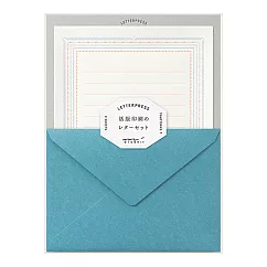 MIDORI 信紙組 (活版印刷) ─邊框藍